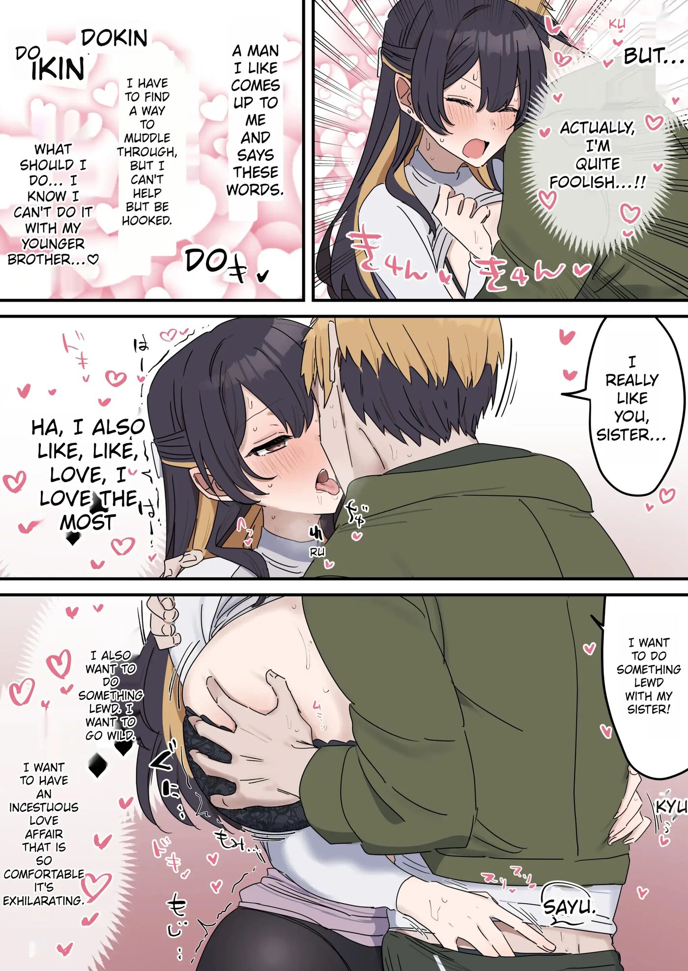 Giji Sex Kyoudai Chapter 1000 Page 58